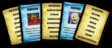 Мятежный лабиринт слов