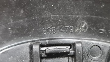 КРЫШКА ПОДУШКИ БЕЗОПАСНОСТИ ВОДИТЕЛЬСКАЯ ПОДУШКА FORD CUSTOM LIFT