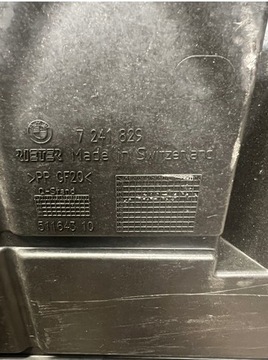 КРЫШКА КОРПУСА ШАССИ ТРАНСМИССИЯ ЛЕВАЯ BMW 1 F20