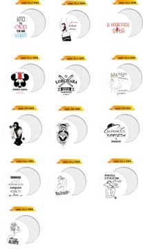 ЗЕРКАЛО ЗЕРКАЛО подарок для ДЕВОЧКИ РАЗНЫЕ УЗОРЫ ПО ПЕРСОНАЛИЗАЦИИ