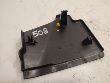 PEUGEOT 508 И КРЫШКА, КРЫШКА АКБ 9671508280