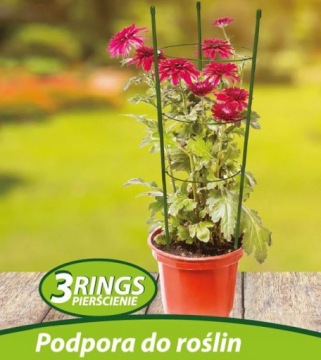 ПОДДЕРЖКА ДЛЯ ЦВЕТОВ КОЛЬЦО ДЛЯ РАСТЕНИЙ - 60x22см