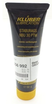 BMW СМАЗКА STABURAGS NBU 30 PTM 50G 