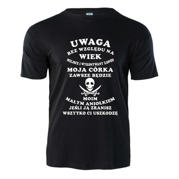 МУЖСКАЯ ФУТБОЛКА С ПРИНТОМ ДЛЯ МУЖА БАБУШКИ ПАПА БРАТ