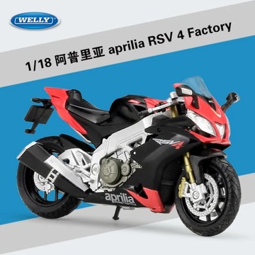 Welly 1:18 2017 SUZUKI GSX-S1000F Motorcycle Model Diecast Metal Bike