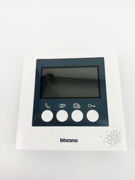 Видеодомофон два монитора 4,3