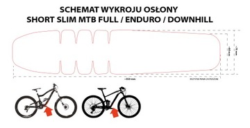 Чехол на велосипедную раму с зоной поглощающий 350х70 мм