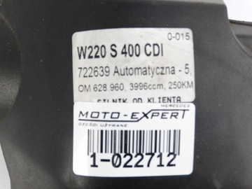 MERCEDES S TŘÍDA W220 4.0 CDI KRYT MOTORU