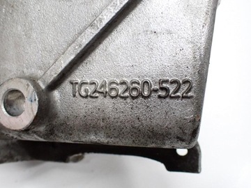 UCHYCENÍ DRŽÁK DRŽÁKY MOTORU ALTERNÁTORA TOYOTA HILUX VII 2.5 D-4D 2KD 15R
