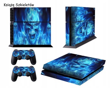 ЗАЩИТНАЯ ФОЛЬГА В ЦВЕТ НАКЛЕЙКИ ИГРОВОЙ КОНСОЛИ PS4