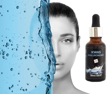 ГИАЛУРОНОВАЯ КИСЛОТА 3% 30мл TRIACTIVE HIAL SERUM