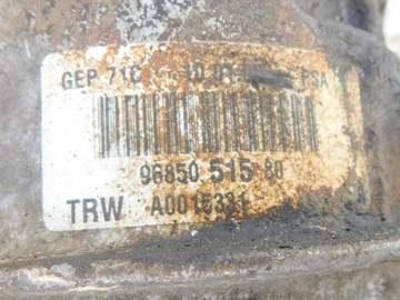 CITROEN C4 GRAND PICASSO I 2.0 HDI ČERPADLO SERVA 9685051580