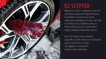 K2 SCEPTER Профессиональная щетка для дисков и колпаков