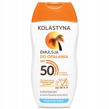КОЛАСТЫНА Солнцезащитная эмульсия SPF 50 150 мл