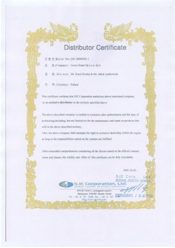 Паровая автомойка Optima XD