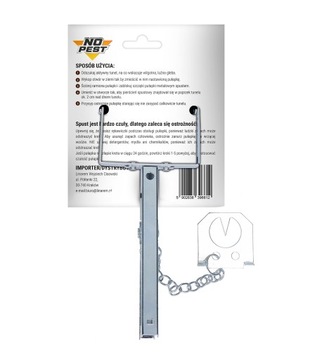 УНИВЕРСАЛЬНАЯ МЕТАЛЛИЧЕСКАЯ ЛОВУШКА-ГИЛЬОТИНА ДЛЯ МЫШЕЙ-КРОТОВ-ПОЛЕВОК (2 ШТ)