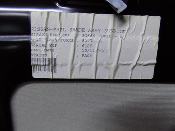 NISSAN QASHQAI J10 Крыша, рольставни, люк на крыше