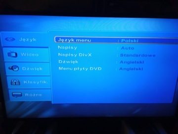 Philips DVP 3040 + пульт дистанционного управления
