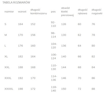 Костюм пчеловода с шапочкой ПРЕМИУМ Л