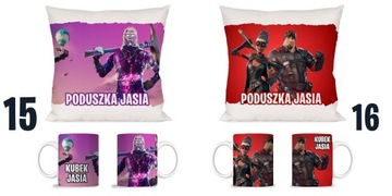 НАБОР ПОДУШЕК-КРУЖЕК FORTNITE подарок + ИМЯ