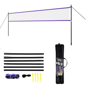 НАБОР ДЛЯ БАДМИНТОНА 2 РАКЕТКИ СЕТКА СУМКА NILS NET