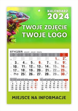 ОДНОСТОРОННИЕ ВЫПУКЛЫЕ КАЛЕНДАРИ 2024 + ПЛАНИРОВАННЫЙ ДИЗАЙН. ГОЛОВКА + ЛАМИНАТ 50