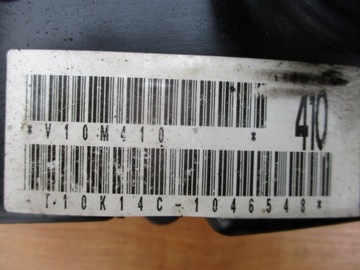 SUZUKI SWIFT VI SX4 VITARA 1.4 K14D KRYT VENTILU BOOSTER