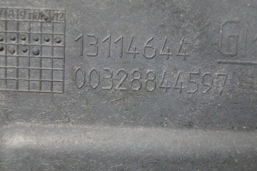 КРЫШКА ДВИГАТЕЛЯ OPEL ASTRA H TWIN TOP