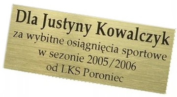 Tabliczka Grawerowana Puchar, Puchary, Statuetka wymiar od 26 do 40cm2