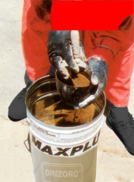 Maxplug быстросхватывающийся безусадочный раствор, 5 кг