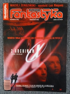 НОВА ФАНТАСТИКА 1998 выпуск 9