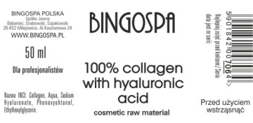 КОЛЛАГЕН 100% С ГИАЛУРОНОВОЙ КИСЛОТОЙ 50мл