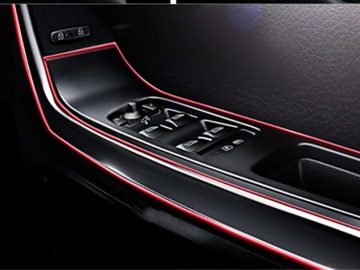 Стрип декоративная настройка ленты.