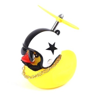 Велосипедный рожок, велосипедная паста, руль, колокольчик, шлем с желтой уткой, пропеллер, автомобиль, декабрь