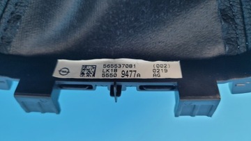 РУЧКА СИЛОНА РЫЧАГА ПЕРЕДАЧ OPEL CROSSLAND 21r 565537081