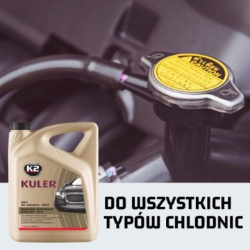 K2 KULER RED -35C ГОТОВАЯ РАДИАТОРНАЯ ЖИДКОСТЬ 1Л