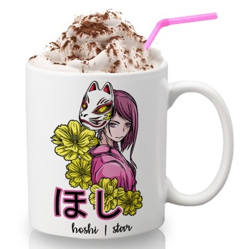 Kubek Biały Na Prezent Dla Fana Anime STAR Wzory