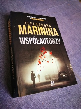 Współautorzy Aleksandra Marinina