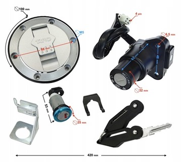 Ключевой переключатель BLADE R
