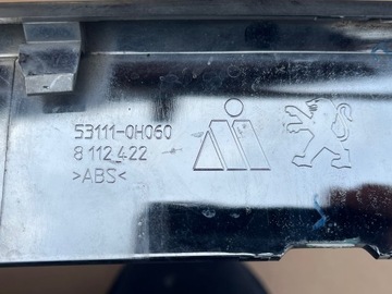 MASKA MŘÍŽKA RÁMEČEK MŘÍŽKY CHRÓM PEUGEOT 108 ORIGINÁLNÍ
