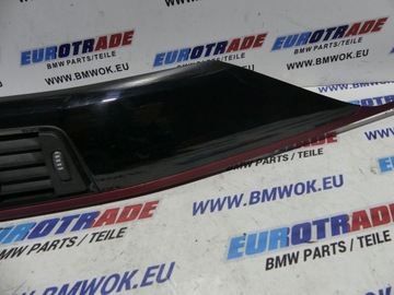 BMW F30 F34 F32 F36 ДЕКОРАТИВНЫЕ ПОЛОСКИ НА КОНСОЛИ РАЗНЫЕ