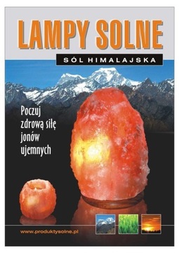 ШАР СОЛЯНОЙ ЛАМПА - S - гималайский ионизатор 12 СМ