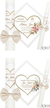 БЕЛАЯ ОДЕЖДА И КРЕЩЕСТВЕННАЯ СВЕЧА КРЕЩЕННОЕ ИМЯ