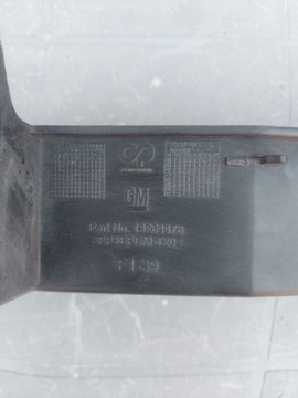 KRYT CHLADIČŮ OPEL ASTRA J 2010-2015 13264478