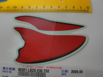 НАКЛЕЙКА KYMCO VITALITY ПРАВАЯ