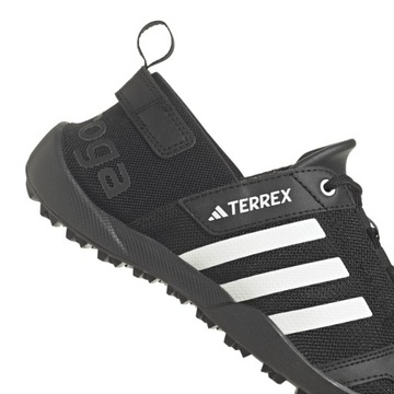 КРОССОВКИ ADIDAS TERREX DAROGA TWO 1 HP8636