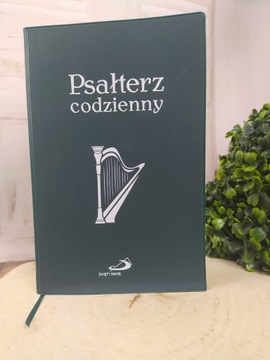 Ежедневная Псалтирь