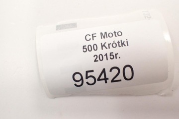 Задний указатель поворота CF Moto 500 Allroad 2015