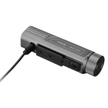 Светодиодный фонарь Fenix ​​BC21R V3.0 - велосипедный