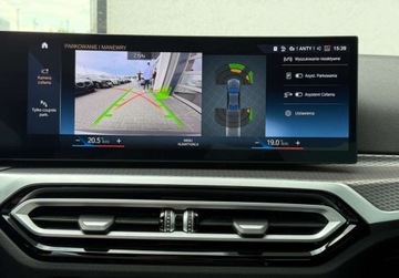 BMW Seria 3 G20-G21 Limuzyna 2.0 318i 156KM 2024 BMW Seria 3 318i 156KM M Pakiet Service Inclusive 5 lat VAT23 2.0 Benzyna, zdjęcie 27